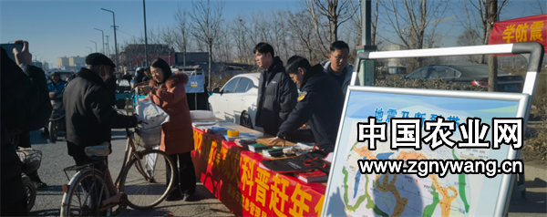 屏幕截图 2025-01-18 160710.png