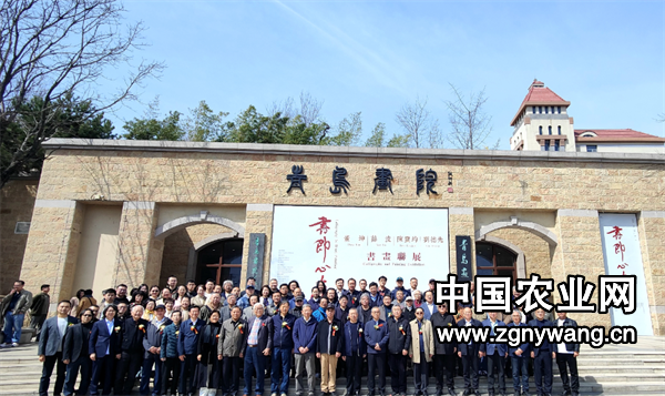 屏幕截图 2025-03-28 133126.png