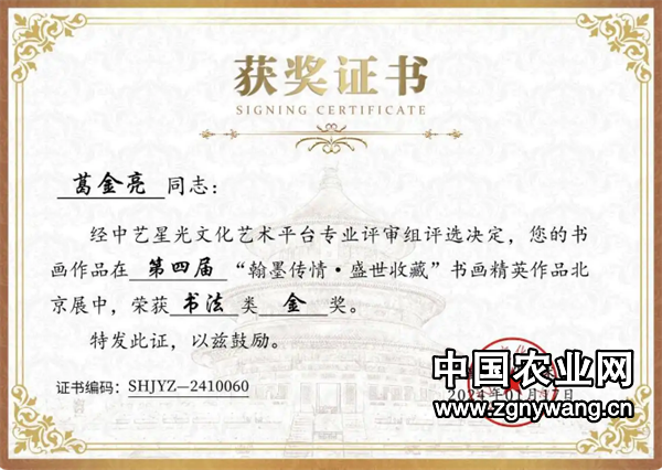微信图片_20250626211236.png