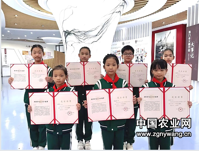 7获奖学生.png
