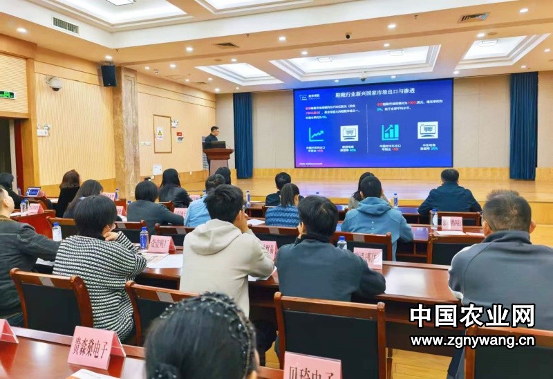 “穿粤时尚潮服荟”之 广东省制造业赋能对接系列活动（皮革制鞋行业惠州专场）成功举办